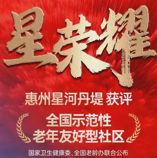 支撑房价的逻辑陡然生变！(图2)