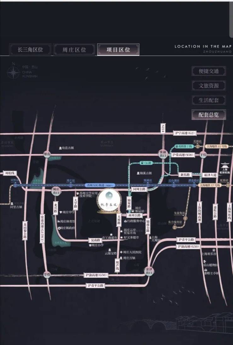 九游体育网站：桃李春风-苏州周庄(桃李春风)首页网站丨-户型图-地址-房价(图1)