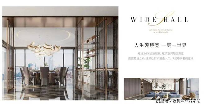 古北壹号公馆（即将清盘）售楼处网站丨壹号公馆年最新价格(图4)