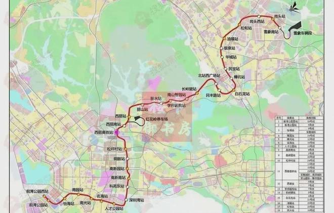 吉祥花园鸿悦居售楼处电线小时营销中心电话(图2)