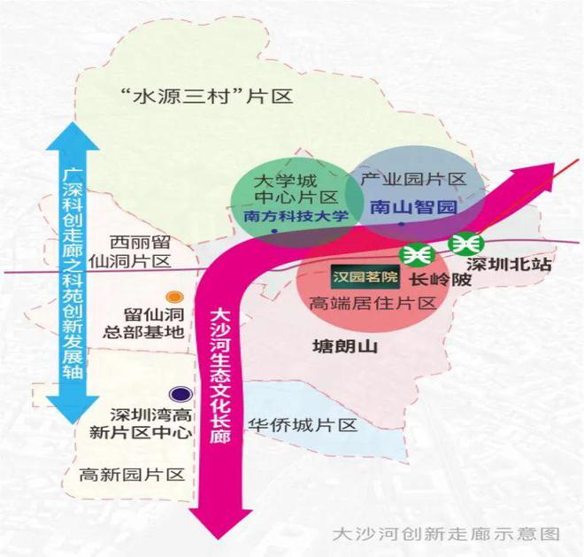 汉园茗院售楼处电线小时营销中心电话热线(图5)
