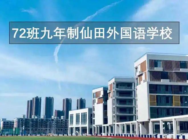 阳光香格里售楼处电线小时营销中心电话(图6)