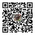 重庆私家花园设计(图2)