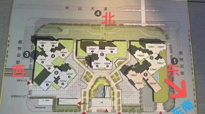 【珠江天郦】2024网站最新楼盘信息售楼处电话欢迎鉴赏(图2)