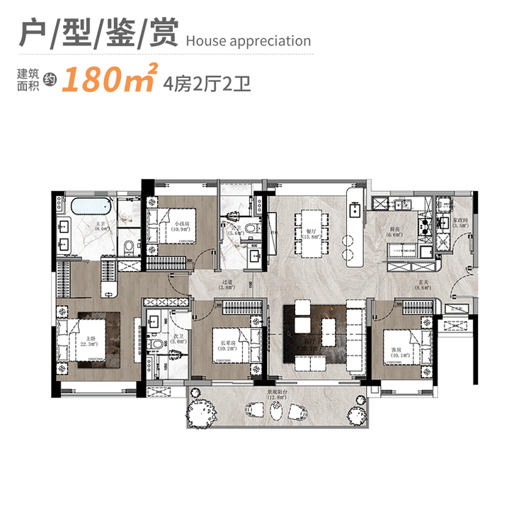 【珠江天郦】2024网站最新楼盘信息售楼处电话欢迎鉴赏(图6)