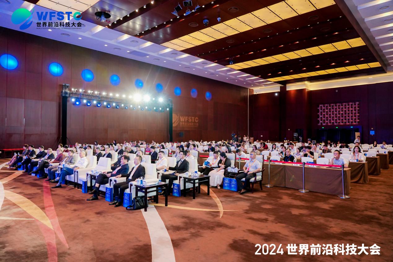 园林绿化领域的绿色低碳标准化理念——北京精宸绿洲亮相2024服贸会(图1)