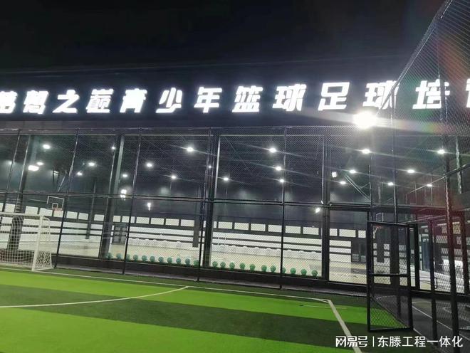 九游体育网站：园林工程假山设计(图2)