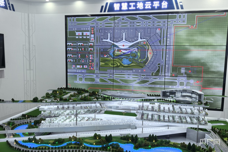 九游体育网站：国内首个中式园林机场有望2025年建成(图3)
