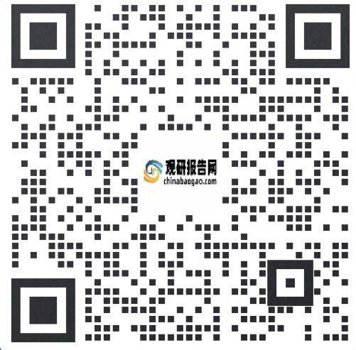 九游体育：中国环保绿化行业发展现状调研与未来投资研究报告（2024-2031年）(图6)