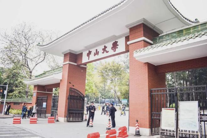 九游体育：【明珠花园】2024网站-明珠花园售楼中心(图4)