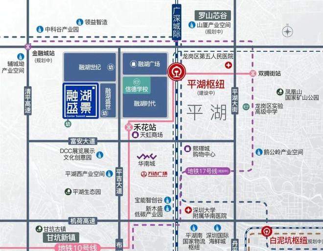 2024认证〖岗宏融湖盛景〗售楼处电话楼盘详情价格户型配套(图6)