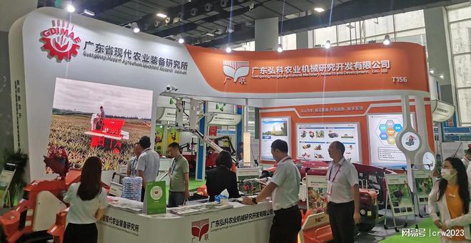 2024园林展广州园林展工具展园艺设施展(图2)