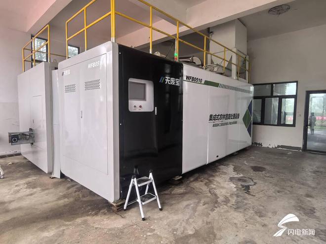 九游体育网站：园林废弃物就地资源化利用开启新模式(图2)