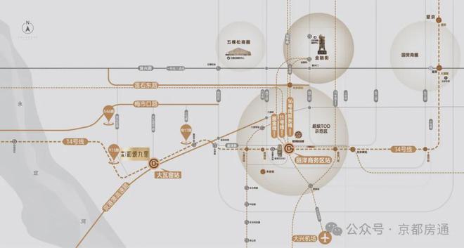 和颂九里(售楼处)-2024首页丨丰台和颂九里欢迎您丨地址价格(图7)