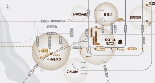 「官」中建·和颂九里售楼处电话【】中建·和颂九里售楼中心(图5)