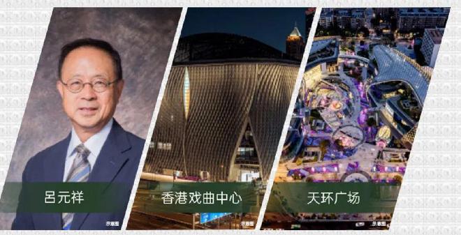 2024方直珑樾山-网站-方直珑樾山售楼中心-欢迎您-深圳房天下(图9)