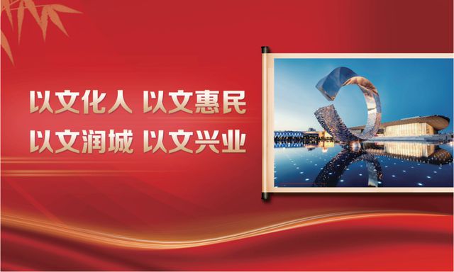 九游体育：海河设计集团天津园林总院完成山东成武党集古村落水系规划设计(图1)