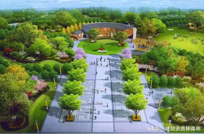 九游体育网站：风景园林工程设计专项甲级(图1)