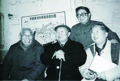 九游体育：周干峙：规划之路一生之志(图2)