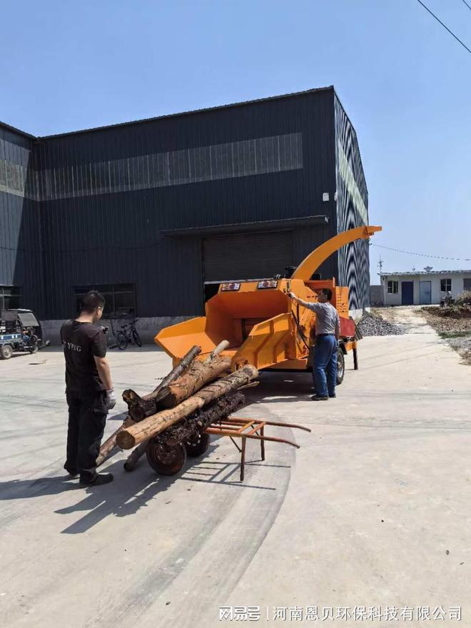 河南树枝粉碎机车一体化专业定制(图1)