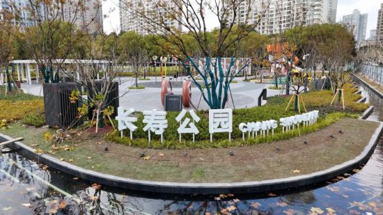 九游体育网站：历经约10个月闭园上海长寿公园即将焕新回归(图1)