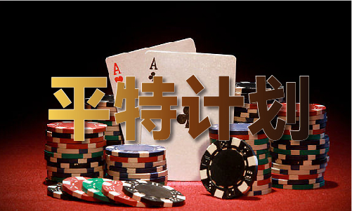 九游体育网站：免费正版资料大全-免费正版资料大全手机版V(图1)