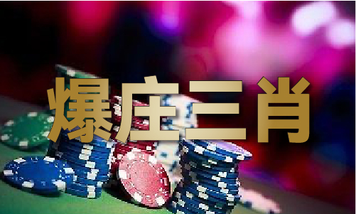 金牛网金牛版42260_网版42260V(图1)