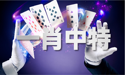 42336a金牛网金牛版V(图1)
