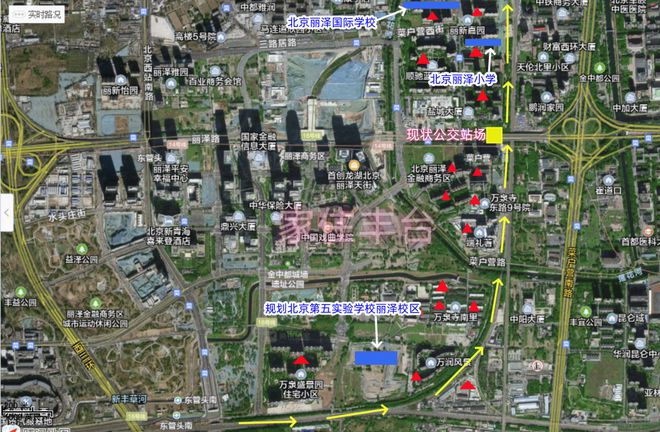 十几个小区、3所学校直接受益！丰台这条城市主干道来了！或将涉及腾退！(图3)