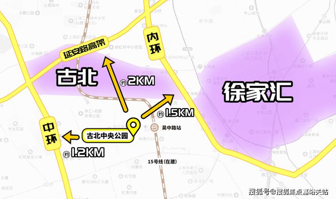 九游体育网站：@古北壹号公馆丨闵行古北壹号公馆售楼处发布：未来价值可期(图4)