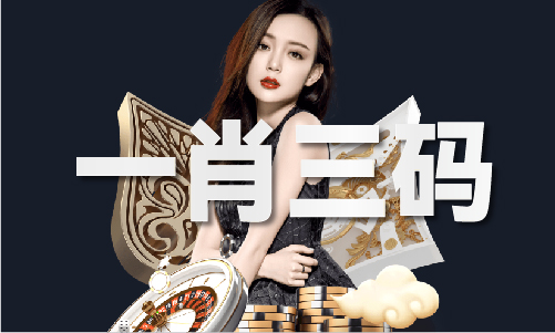王中王论坛手机论坛I中王-王手机I老版本V(图1)