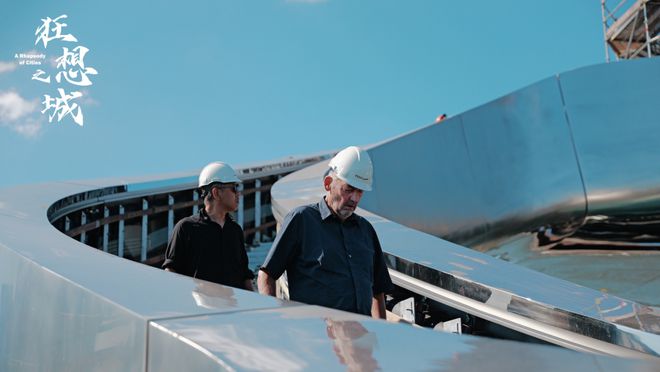 对话建筑“鬼才”——马岩松！(图10)