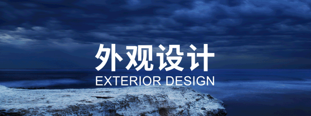 对话建筑“鬼才”——马岩松！(图11)