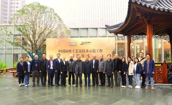 九游体育网站：星河湾实力彰显荣获人居环境及园林技术双示范工程荣誉(图4)