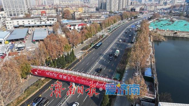 易通城建集团全力冲刺一季度“开门红”(图1)