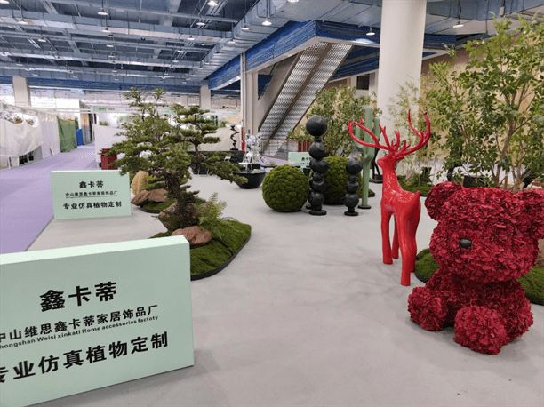 2月24日灵感园林·仿真植物（广州）博览会于广州盛大开展！(图3)