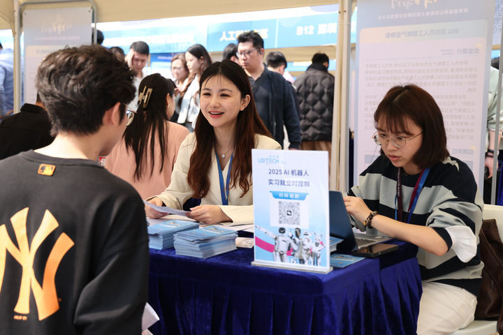 既“放得活”又“管得住”——各地各部门深入践行“五个必须统筹”述评之一(图4)