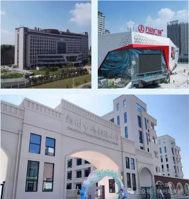 九游体育：DeepSeek眼中赣州的好房子什么样？答案你一定想不到！(图6)