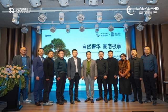 海岸大师说①海岸生活解读官邢佑浩大师揭秘黄金豪宅景观哲思(图6)