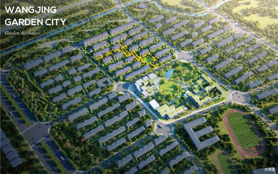 2024年景观行业10大关键词(图11)