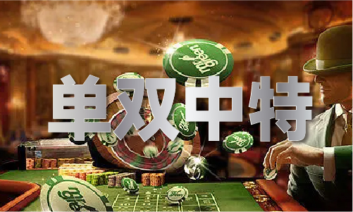 九游体育网站：世界财富论坛有哪些(图1)