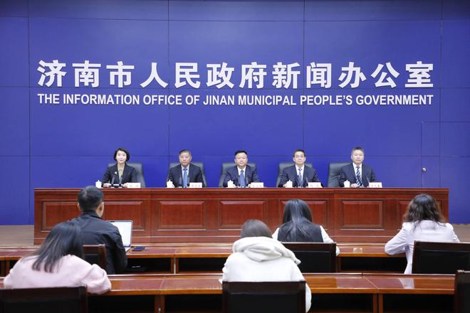 九游体育：2024年济南市新建公园54处打造“一湖一环”环古城绿道66公里(图1)