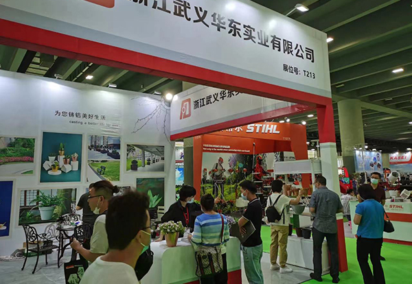 亚洲园林展(图2)