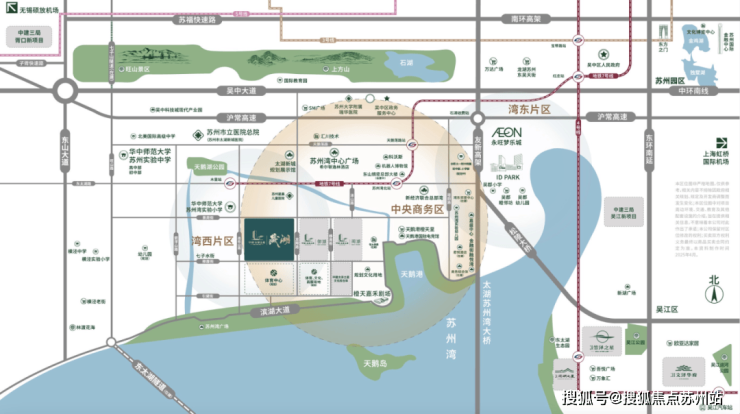 吴中太湖新城中建太泽之星藏湖建面约150-240㎡滨湖四代宅(图12)