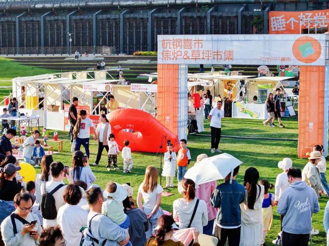 喜讯｜市商旅集团（市运河集团）园林绿化项目荣获2024年度西湖杯奖（优质工程）(图3)