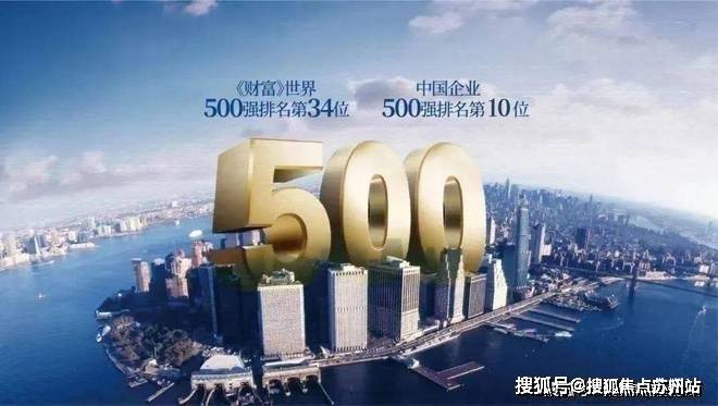 九游体育网站：2025年诺德璟宸售楼处最新详情(诺德璟宸)_户型图_容积率_项目配套(图8)