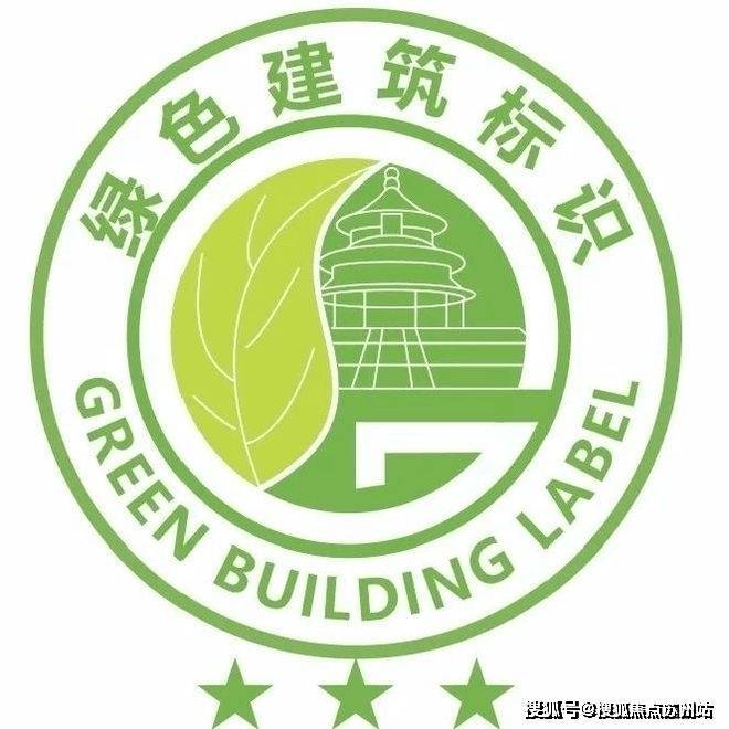 九游体育网站：2025年诺德璟宸售楼处最新详情(诺德璟宸)_户型图_容积率_项目配套(图10)