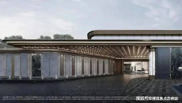 龙湖未来御湖境售楼处电话(龙湖未来御湖境)2025首页网站_楼盘百科_最新价格户型配套小区环境(图1)