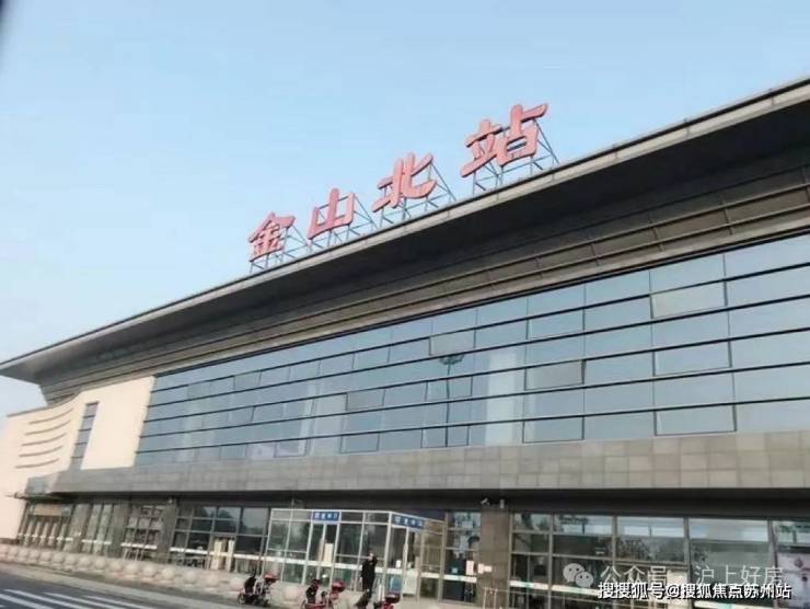 国印东方售楼处-(保国印东方)售楼处电话首页网站-楼盘详情-最新房价-咨询电话(图19)