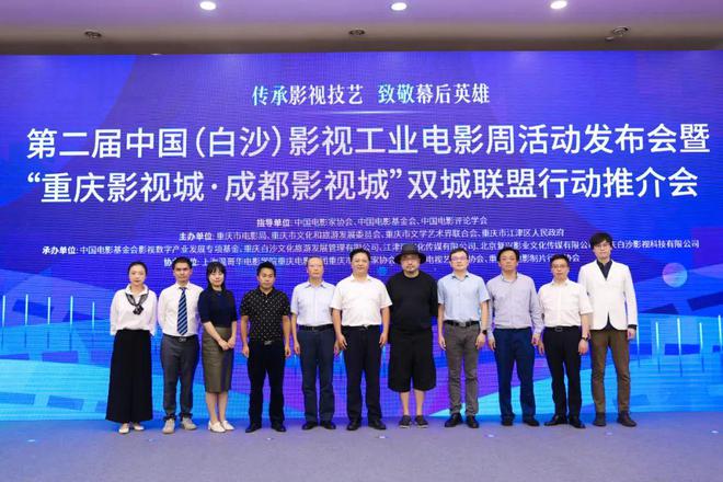 九游体育：你好！我是江鼎实业！这是我的名片请多关照！(图6)